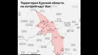 От антисоветского информбюро! Поддубный дал дуба! Карта боёв! Реакция Путина и Байдена!