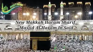 makkah video hd | makkah video short | Masjid Al Haram Makkah #shorts #shortvideo#youtubeshortsvideo