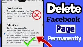 How To Delete Facebook Page Permanently | 2024 | ফেসবুক পেজ ডিলিট করার নিয়ম