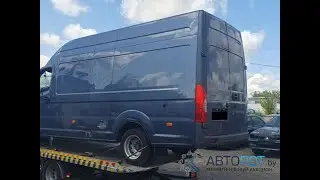 GAZ Next 2023 года на авто аукционе Автолот