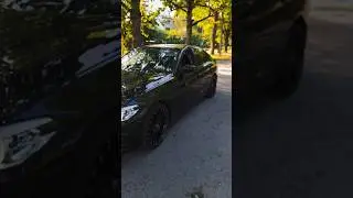 В этот день