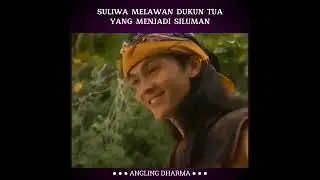 suliwa melawan siluman #tabibsuliwa #kesaktiansuliwa