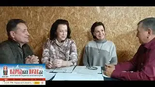 Лекции на тему ЖКХ - часть 3