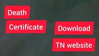 how to download death certificate online in TN. Tamil.