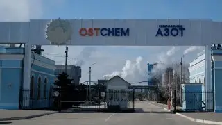 КАКОЕ БУДУЩЕЕ ЖДЕТ СЕВЕРОДОНЕЦКИЙ "АЗОТ" ?! КОГДА ЗАПУСТЯТ?! ЧТО ПО "СТЕКЛОПЛАСТИКЕ" ?!