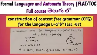 construction of context free grammar for the language L=aⁿbⁿ  | construction of CFG example