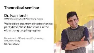 Waveguide quantum optomechanics: PT phase transitions in the ultrastrong coupling regime | I. Iorsh