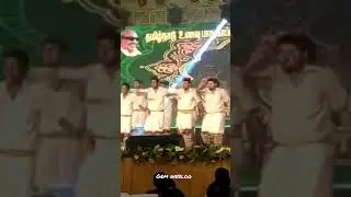 Salangai attam
