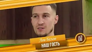 Кулинарное Шоу 