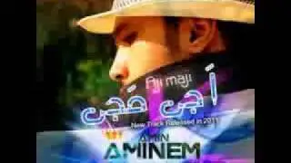 Aminem Ajii Majii