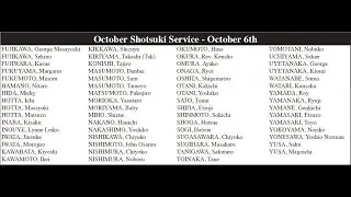 October  6 2024 Shotsuki Hoyo