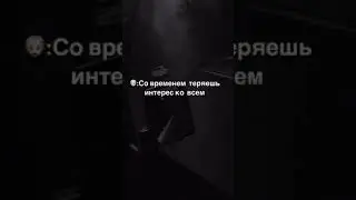 25 января 2024 г.