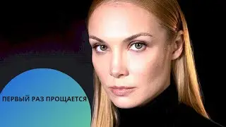 🤯ДВОЙНАЯ ЖИЗНЬ У ТВОЕГО МУЖА!ОЛЬГА АРНТГОЛЬЦ В ГЛАВНОЙ РОЛИ!ПЕРВЫЙ РАЗ ПРОЩАЕТСЯ!