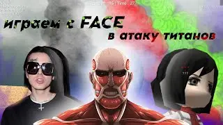 ФАСЕ- эпл пенсил (премьера клипа 2021)