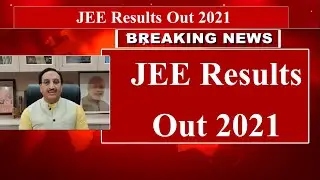 JEE Main Results Feb 2021 Out | jee result 2021 february |  jee main feb result date