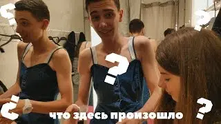 🔥МОДНЫЙ ПРИГОВОР ОТ СОВПРО🔥