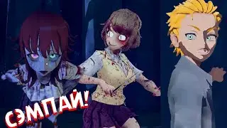 РЕЖИМ СОН (ГОЛОД) - НОВАЯ КОНЦОВКА! 💜 Saiko No Sutoka No Shiki 2.0.2