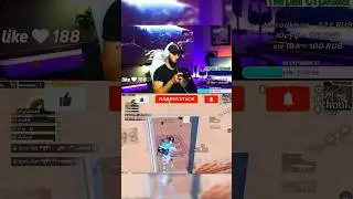 Серьезное лицо не смотрим 😂 #youtube #streampubg #pubgmobile #strempubg #пабг #пубг #врек #shorts