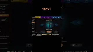 #1 ЧТО ПО ШАНСАМ НА TOPSKIN ПОСЛЕ ЖИРНОГО ВЫВОДА?