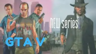 GTA V!ЭПИЧНЫЕ СТРЕЛЬБЫ!ПЕРВАЯ ЧАСТЬ!