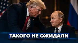Americans Humiliate Moscow / Lukashenko Goes to Extremes
