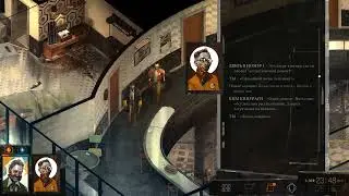Disco Elysium. Часть 7. Подведение итогов и долгожданный сон.