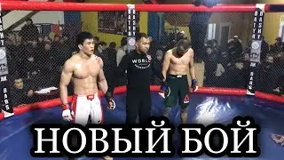 ЯНГИ БОЙ | ШЕРГАЗЫ КЕНЖЕБАЕВ vs ТАРИЕЛЬ НУРЛАН УУЛУ
