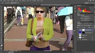 Como mudar a cor da roupa no photoshop