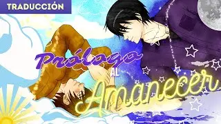 'Prólogo al amanecer' | Traducción (Sekaiichi Hatsukoi: Propose Hen)