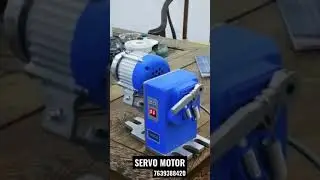ESDA SERVO MOTOR AVAILABLE