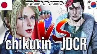 Tekken 8 chikurin (Lidia) Vs JDCR (Dragunov) Ranked Matches