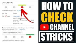 How to check copyright claim & copyright strike on your YouTube channel