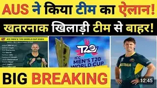 Australia t20 world cup squad 2024
