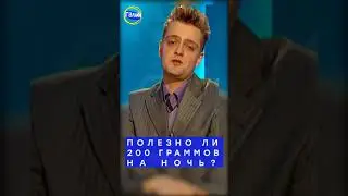 Галилео 