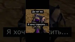 Жилище 