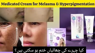 Melasma,Hyperpigmentation & dark spots treatment at Home/ MELAKLYR PLUS cream Review@doctor-wc9yl 