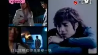 Do you miss me (想我了吗) - 袁成杰(Yuan Cheng-Jie)