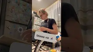 Прислушивайтесь к себе 