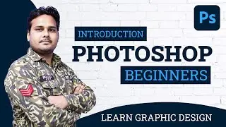 Best online photoshop course || Photoshop for beginners || Introduction Photoshop