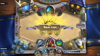 Арена HearthStone за разбойника 6:3 - "Ненавистные жрецы"