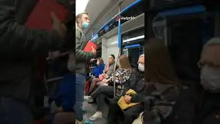 Пранк большой пенис 