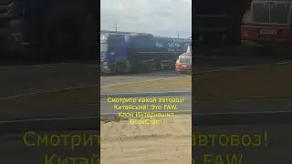 Думаете Это Краз?!! А Вот И Нет!!))