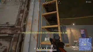 PUBG-WFT