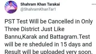 pst test will be cancelled in only three district just like Bannu, karak, and Batagram