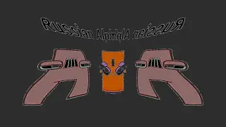 Russian Alphabet Lore in G-Major 325117