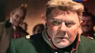 Чему смеётесь? Над собой смеётесь!