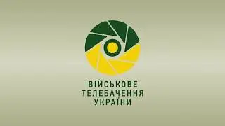 1 вересня КВЛ 2018
