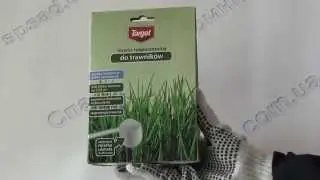 Растворимое удобрение для ГАЗОНОВ 250 г TARGET