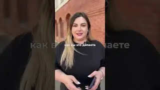 ПОСОБИЕ НА РОДСТВЕННИКА👇🏼