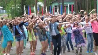 Флешмоб 